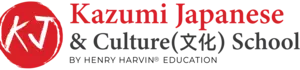 Japanese Language Proficiency Test