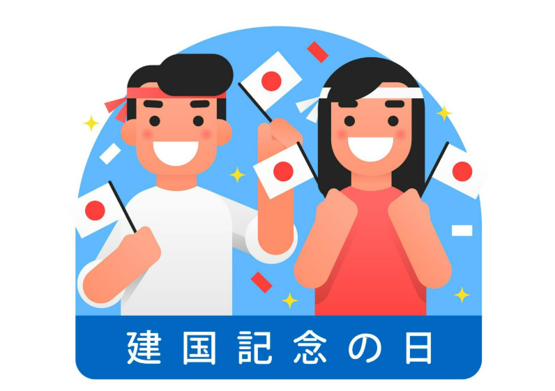 Hiragana and Katakana
