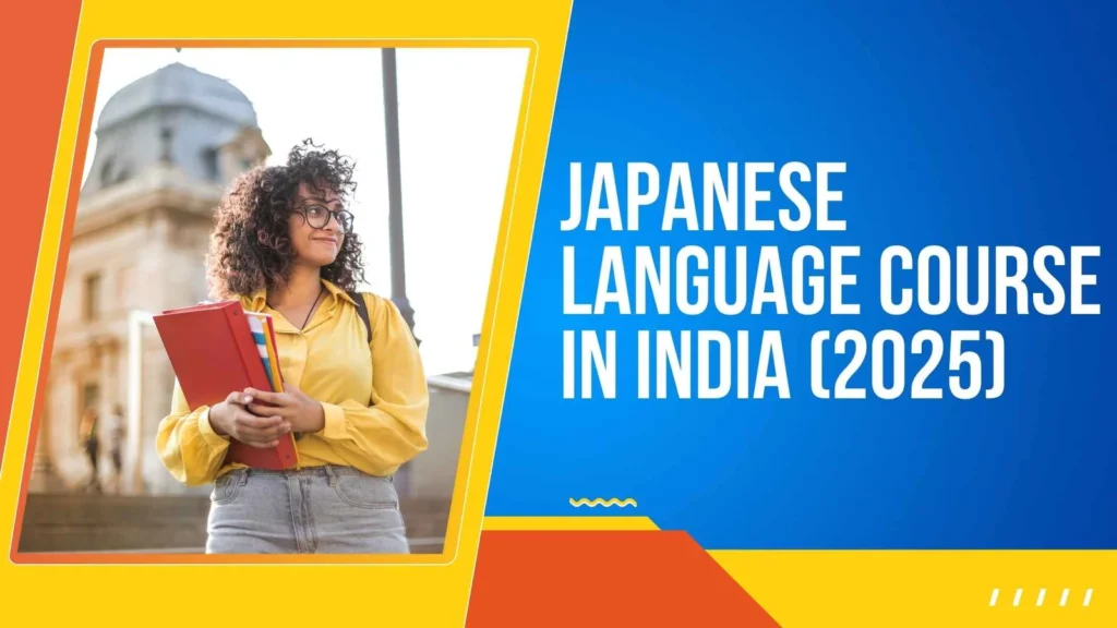 Japanese Language Institute