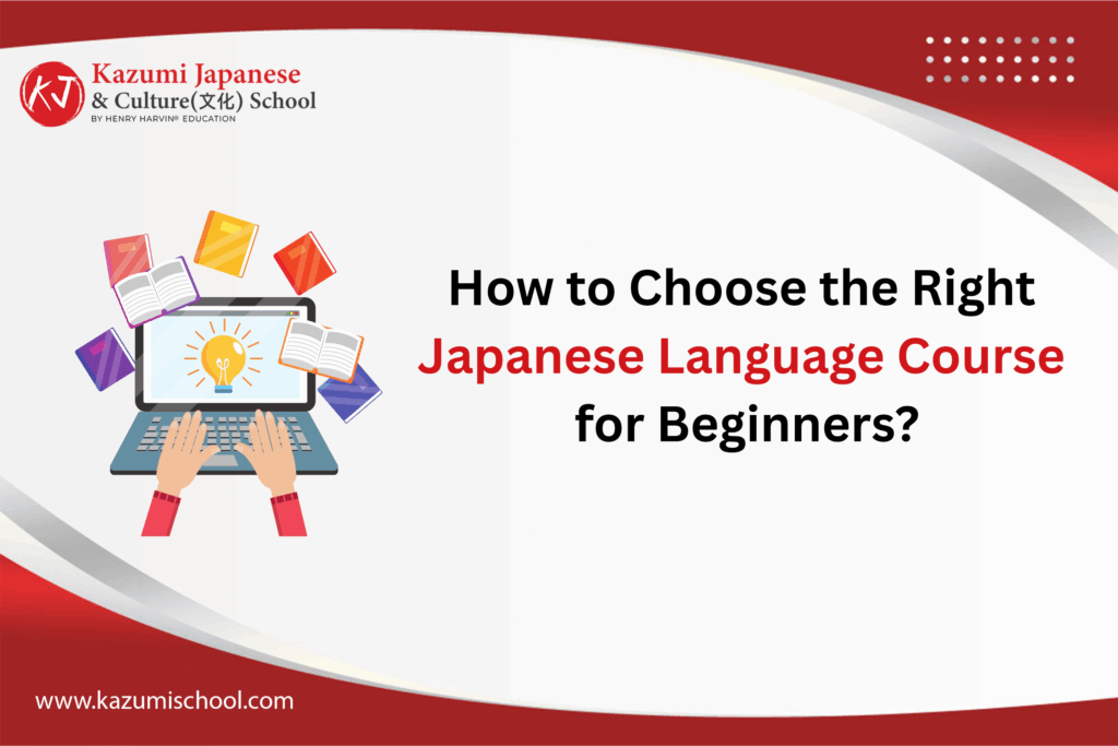 Japanese Language Course