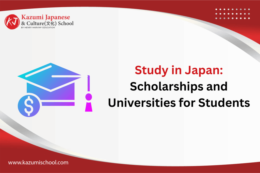 Study in Japan