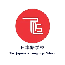 Japanese Language Courses