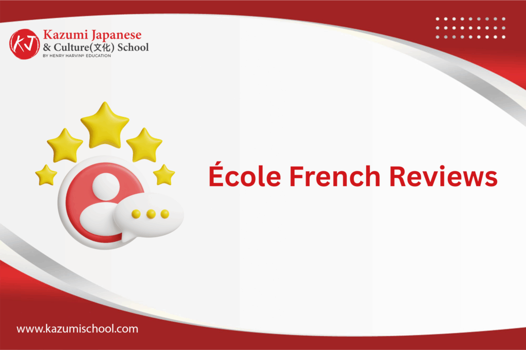 École French Reviews