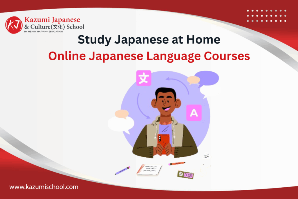Study Japanese Language at Home