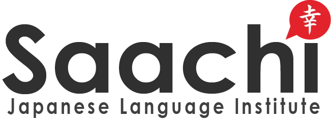 Japanese Language Course in Bengaluru